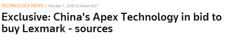 Apex_Acquires_Lexmark_Headline_Image.png