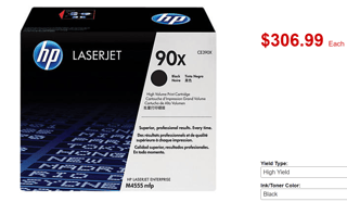 HP Brand 90X Cartridge Price Image.png