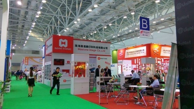 The Zhuhai Convention Center - Show Floor